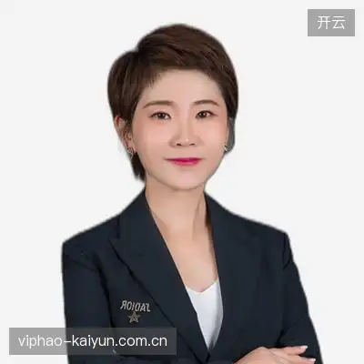 贾豪语