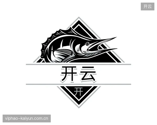 探访开云官方入口